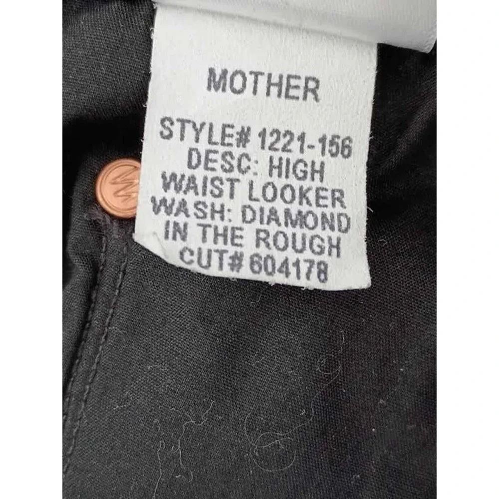 MOTHER Looker High Waisted Skinny Jeans Diamond In The‎ Rough Side Stripe 30x30